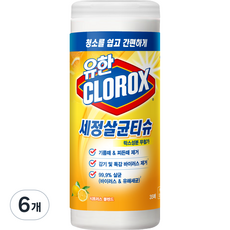 크로락스 세정살균티슈 시트러스 블렌드, 6개