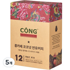 콩카페 코코넛 연유커피 240g, 20g, 12개입, 5개