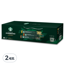 STARBUCKS 星巴克 Nespresso膠囊咖啡組, 3種咖啡豆+卡布奇諾杯, 2套