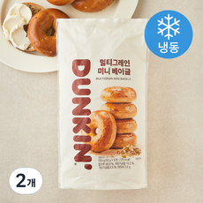 던킨 멀티 그레인 미니 베이글 5개입 (냉동), 250g, 2개