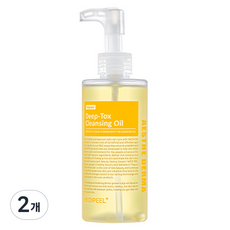 메디필 비건 비타민 딥톡스 클렌징 오일