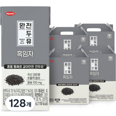 한미 완전두유 흑임자, 190ml, 128개