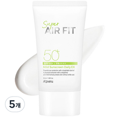 어퓨 슈퍼에어핏 마일드 선크림 데일리 이엑스 SPF50+ PA++++, 50ml, 5개