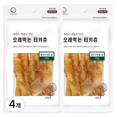 굿데이 오래먹는 터키츄 강아지 간식, 칠면조 힘줄 롤, 30g, 4개 - 허니터키츄