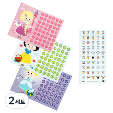 HAPPY NAME 公主系列讚美貼紙組, 混色, 2組