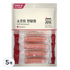 무마진 강아지 소프트 덴탈껌 30p, 블루베리, 270g, 5개
