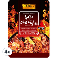 오뚜기 이금기 훠궈 마라탕 소스 2단계, 70g, 4개