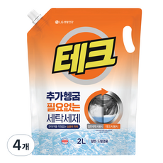테크 추가헹굼 필요없는 액체세제 일반 / 드럼 겸용 리필, 2L, 4개