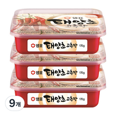 샘표 태양초 고추장, 170g, 9개