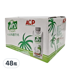 Vico Fresh 100%椰子水 330毫升 x 12瓶, 消暑解熱清涼飲品, 330ml, 48瓶