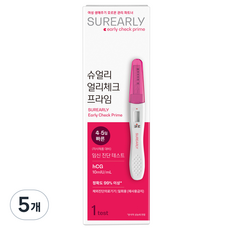 슈얼리 얼리체크 프라임 임신 진단 테스트기, 1개입, 5개