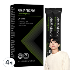 시트루 아르기닌 15p, 300g, 4개