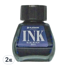PLATINUM 白金牌 鋼筆專用墨水 INK-400, 藍色, 2瓶