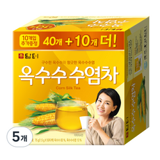 담터 옥수수 수염차, 1.5g, 50개입, 5박스