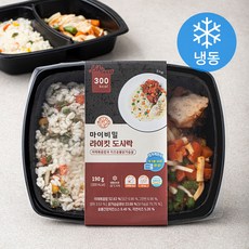 마이비밀 라이킷도시락 야채볶음밥과 치즈숯불닭가슴살, 1팩, 190g
