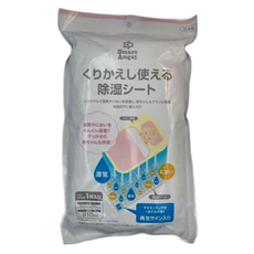 西松屋 Smart Angel 多次利用型除濕墊 - 50x90cm，吸濕除臭，可日曬還原, YW-76335, 50 x 90cm, 1個