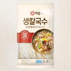 백설 생칼국수, 550g, 1개 - 수제호면