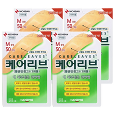 케어리브 니치방 밴드 50p, 50개입, 4개 4개