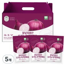 유기농마루 물넣지않은 자색 유기농 자색양파즙 30p, 2.4L, 5개