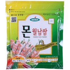 //상품명