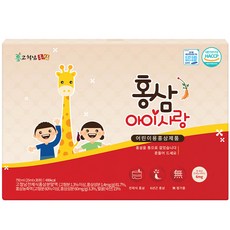 고철남홍삼 홍삼아이사랑 어린이용 홍삼제품, 30개, 25ml