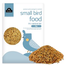 구딘 프리미엄 소형 새 사료 점보, 2kg, 1개 2kg, 1개