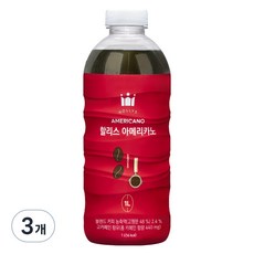 HOLLYS 美式咖啡, 1L, 3瓶