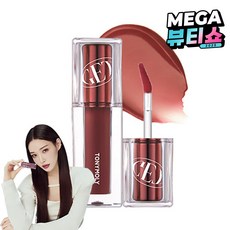 토니모리 겟잇 틴트 워터풀 버터, 08 로지모카, 4.3g, 1개