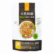 DOG CAT STAR 汪喵星球 全齡貓 天然低敏凍乾主食餐 小方粒型, 酥脆口感 營養均衡 98%高肉含量, 雞肉, 500g, 1包
