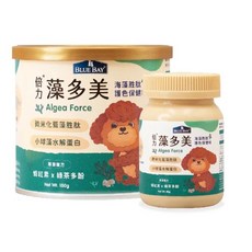 Blue Bay 倍力 藻多美海藻粉 180g, 免疫/抗氧化, 提升免疫力，促進新陳代謝，增強毛髮光澤, 1罐