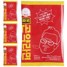 곤약라면 TOP01