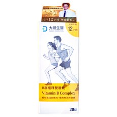 大研生醫 B群緩釋雙層錠，添加五味子和牛磺酸，維持體力，30錠, 30顆, 930mg, 1盒