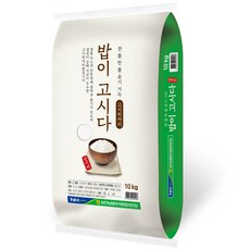 송탄농협 밥이고시다 고시히카리쌀 백미, 10kg(특등급), 1개