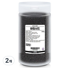 고미네 바질시드 용기, 500g, 2개