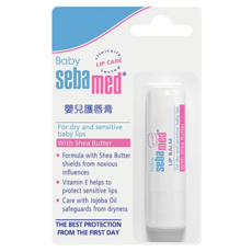 sebamed 施巴嬰兒護唇膏, 含乳木果油，適用於乾燥和敏感的嬰兒嘴唇, 4.8g, 1支