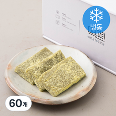 떡편 카스테라새싹보리인절미 (냉동), 45g, 60개