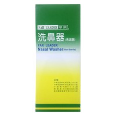 FAR LEADER 華俐 舒得適洗鼻器, 1個