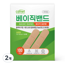 코멧 베이직 밴드 표준형 100p, 2개 - 반창고