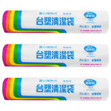 台塑 實心捲取式清潔袋，特大70L，22張，平底封口, 70L, 3捲
