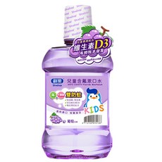 Shallop 刷樂 兒童含氟漱口水 葡萄口味, 500ml, 1瓶
