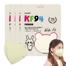 메디케이알 와이드 새부리형 황사방역마스크 아동용 KF94 소형, 25개입, 4개, 버니베이지 5개입, 20개, 버니베이지