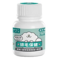 nu4PET 陪心寵糧 機能Plus 排毛粉, 纖維+植物發酵胜肽+酵素, 成年貓適用, 鮮魚口味, 排毛保健, 1罐