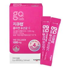 아기피부유산균