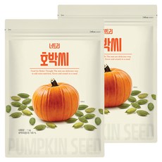 너트리 호박씨, 1kg, 2개