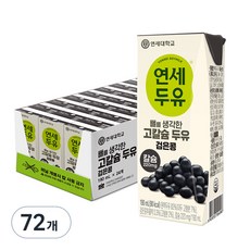 연세두유 뼈를 생각한 고칼슘 두유 검은콩, 190ml, 72개