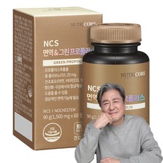뉴트리코어 NCS 면역엔 그린 프로폴리스, 60정, 90g, 1개 60정, 1개