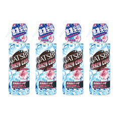 GATSBy 魔法激凍體用噴霧 冰涼蜜桃, 170ml, 4瓶