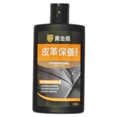 黃金盾 皮革保養護理乳 200ml 各式精品皮件適用, 1瓶
