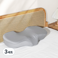 하비티 편안한 고밀도 3D 메모리폼 경추베개 컴포트 수면베개 + 커버 세트, 그레이, 3세트