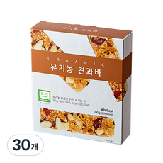유기농 견과바